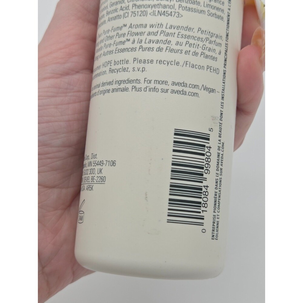 Aveda Shampure Nurturing Shampoo & Conditioner Set Fine - Medium Hair 8.5 oz NEW - Picture 6 of 12